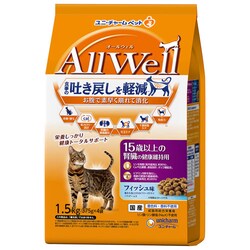 �y2�Z�b�g�z���j�E�`���[�� AllWell �t�B�b�V�����҂������Ƃ����݃t���[�Y�h���C�p�E�_�[���� 1.5kg(375g�~4��) 15�Έȏ�̐t���̌��N�ێ��p