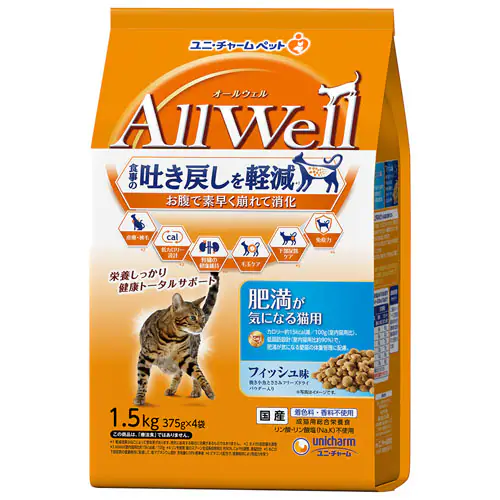 【3個セット】ユニ・チャーム AllWell フィッシュ味挽き小魚とささみフリーズドライパウダー入り 1.5kg(375g×4袋) 肥満が気になる猫用_0