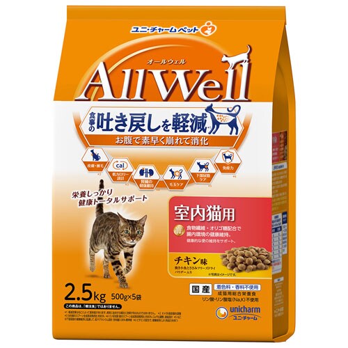 y2ZbgzjE`[ AllWell ҂Ƃ݃t[YhCpE_[ 2.5kg(500g~5) Lp `L_0
