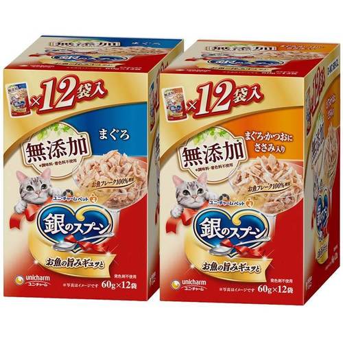 銀のスプーン パウチ 無添加まぐろ 60g×12袋 猫 フード キャットフード ウェットフード