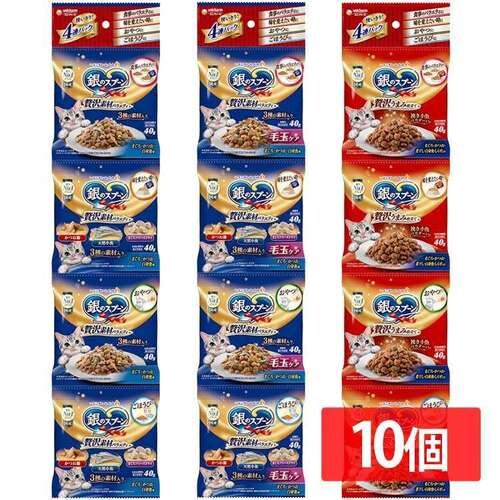 �y10�Z�b�g�z��̃X�v�[�� �ґ�f�ރo���G�e�B �܂��륂�������g���� 40g�~4��  �L���b�g�t�[�h �E�F�b�g�t�[�h_0