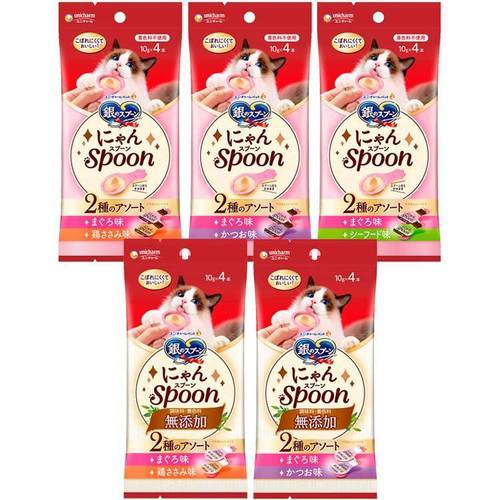 銀のスプーン にゃんSpoon 2種のアソート まぐろ&鶏ささみ味 10g×4本猫 フード キャットフード ドライフード猫 おやつ
