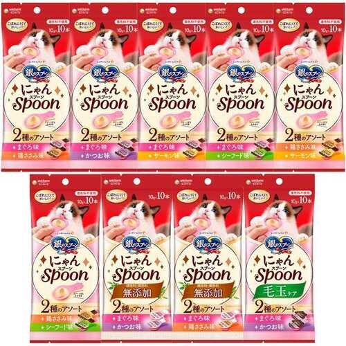 ̃Xv[ ɂSpoon 2̃A\[g {&T[ 10g~10{ L _0