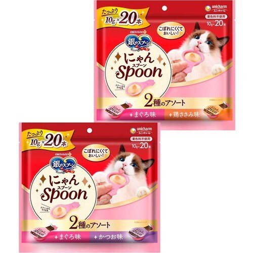 ̃Xv[ ɂSpoon 2̃A\[g 10g~20{ yvUZNgz_0