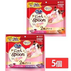 �y5�Z�b�g�z��̃X�v�[�� �ɂ��Spoon 2��̃A�\�[�g �܂���&�{�����ݖ� 10g�~20�{