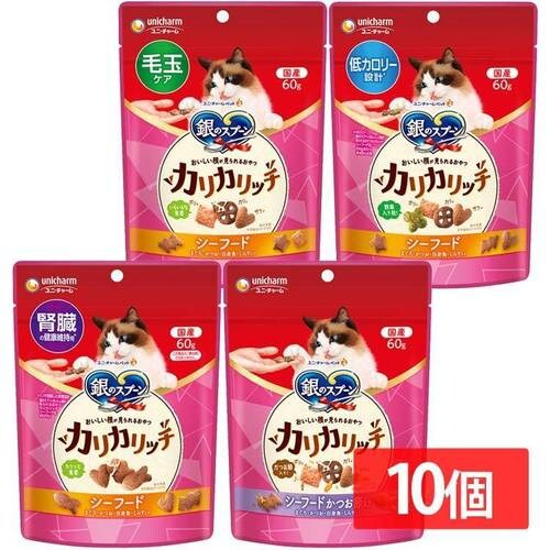 y10Zbgz̃Xv[ 炪邨 JJb` ыʃPA V[t[h 60g L t[h Lbgt[h_0