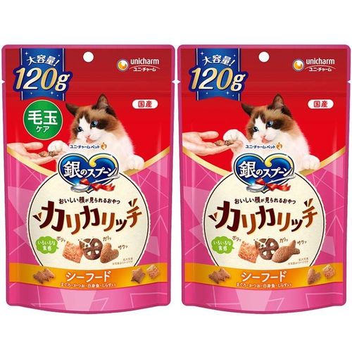 銀のスプーン おいしい顔が見られるおやつ カリカリッチ 毛玉ケア シーフード 120g 猫 フード キャットフード