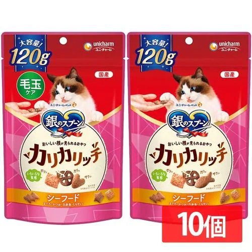 y10Zbgz̃Xv[ 炪邨 JJb` ыʃPA V[t[h 120g L t[h Lbgt[h_0