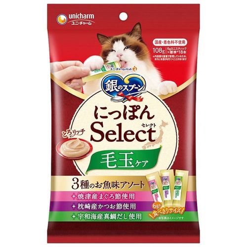 銀のスプーン にっぽんSelect とろリッチ 毛玉ケア 3種のお魚味アソート まぐろ節&かつお節&真鯛だし使用 108g 猫 おやつ