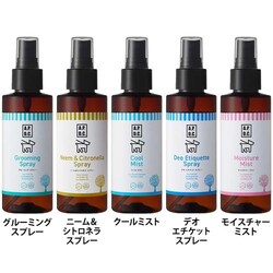 A.P.D.C. N[~Xg 125ml N[~XgyvUZNgz
