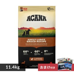 �y�I���W�i���T���v���t���I�z�A�J�i �A�_���g���[�W�u���[�h 11.4kg �y�v���U�Z���N�g�z