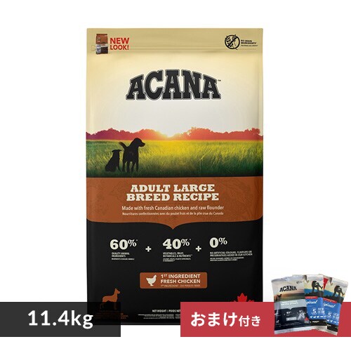 �y�I���W�i���T���v���t���I�z�A�J�i �A�_���g���[�W�u���[�h 11.4kg �� �t�[�h_0