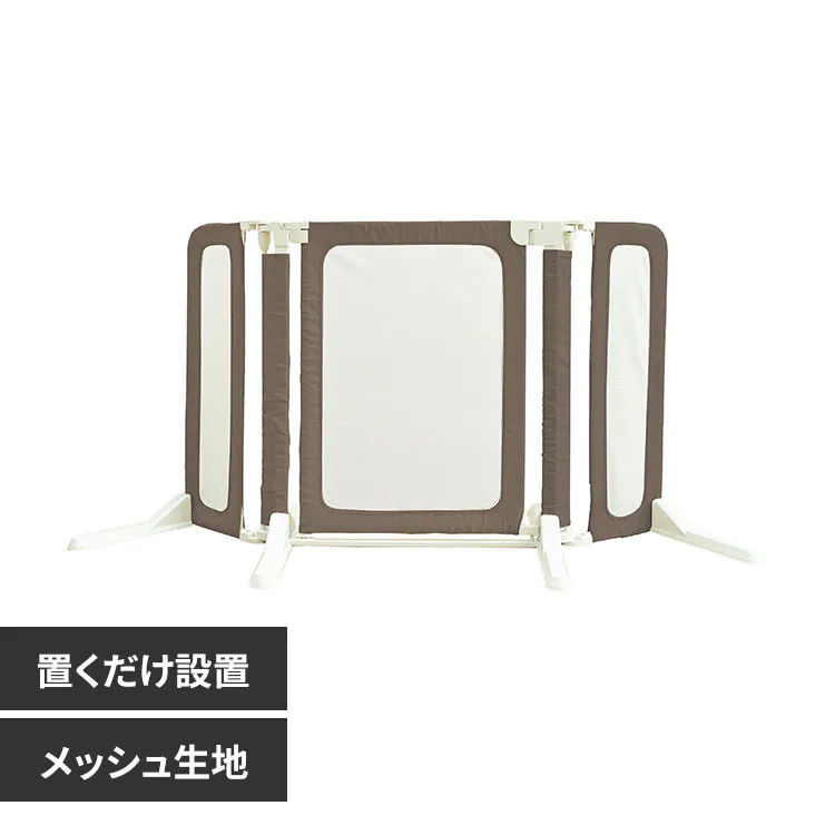 �ǉ����i�T���l�C��
