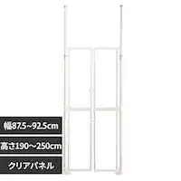 �ɂ��h�A�N���A �z���C�g 1271107018 �L �Q�[�g�t�F���X