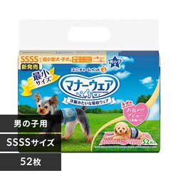 �}�i�[�E�F�A �j�̎q�pSSSS�T�C�Y �`�F�b�N�E���`�F�b�N 52���� �y�v���U�Z���N�g�z