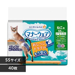 �}�i�[�E�F�A �˂��p SS�T�C�Y40���y�v���U�Z���N�g�z