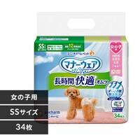 ���j�E�`���[�� �}�i�[�E�F�A �����ԉ��K�I���c ���̎q�p SS34��