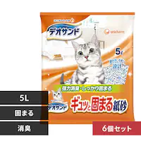 �y6�Z�b�g�z ���j�E�`���[���f�I�T���h �L�� �� �f�I�T���h �M���b�ƌł܂鎆�� 5L �L�� �V�X�e��