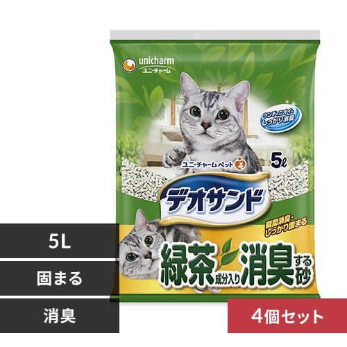 �ǉ����i�T���l�C��