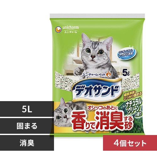 �ǉ����i�T���l�C��