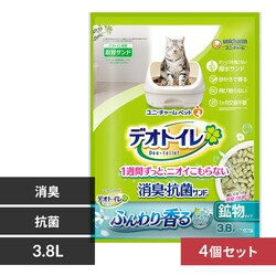 y4ZbgzjE`[ fIgC ӂ荁LERۃTh i`O[̍ 3.8L yvUZNgz