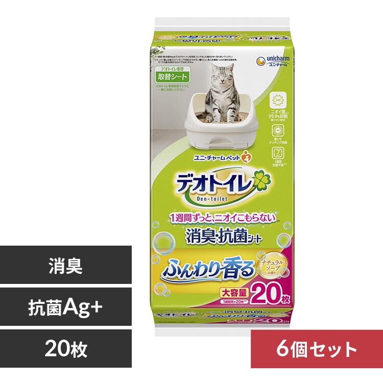 �ǉ����i�T���l�C��