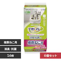 �y6�Z�b�g�z���j�E�`���[�� �f�I�g�C�� �����˂��p���L�E�R�ۃV�[�g 16�� �L�� �V�X�e��