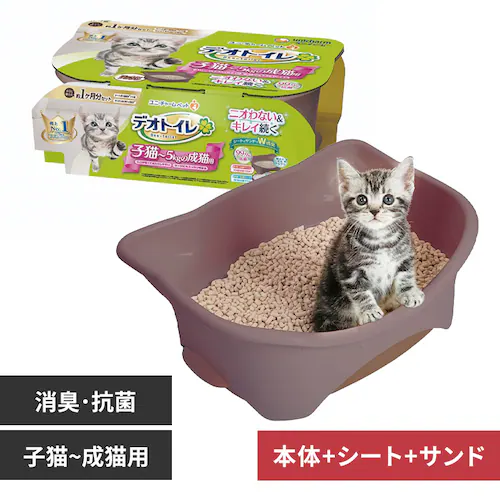 ユニ・チャーム デオトイレ 子猫〜5kgの成猫用本体セット ツートンブラウン 猫砂 システム_0