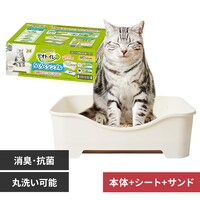ユニ・チャーム デオトイレらくらくシンプル本体セット ナチュラル 