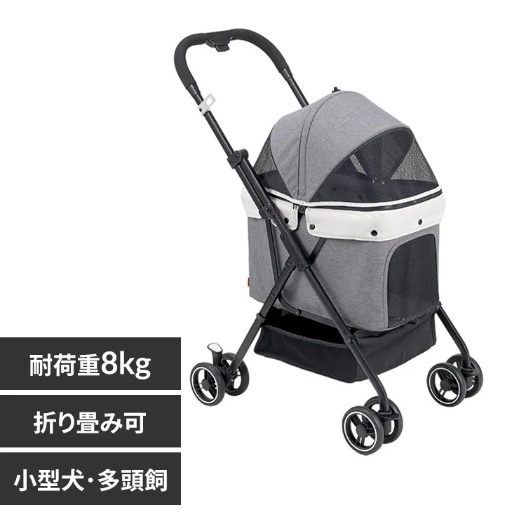 �ǉ����i�T���l�C��
