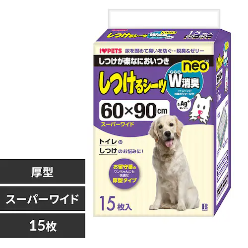 {rAR V[cWLneo X[p[Ch15ybgV[c V[c_0