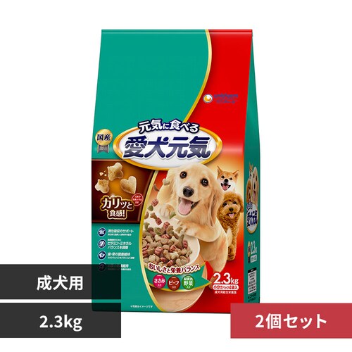 y2ZbgzC p ݁Er[tEΉFؓ 2.3kg  t[h_0
