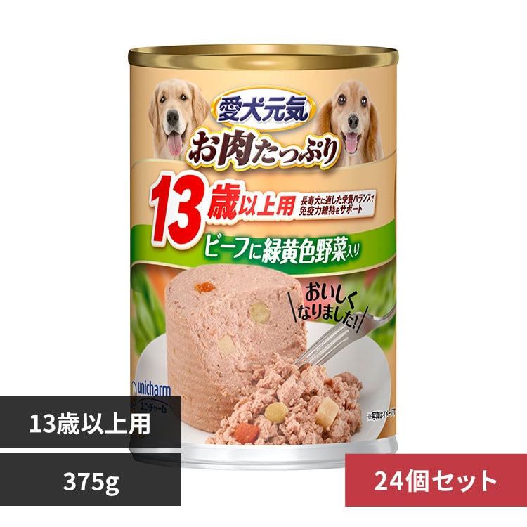 24ĥåȡ۰ 13аʾѥӡաв 375g