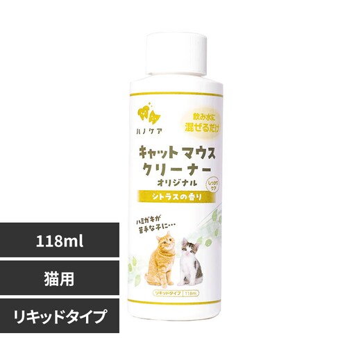 nmPA Lbg}EXN[i[ IWi 118ml f^PA LPA ybg P[s[GX_0