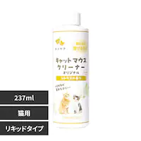 �n�m�P�A �L���b�g�}�E�X�N���[�i�[ �I���W�i�� 237ml �f���^���P�A ���L�P�A �y�b�g �P�[�s�[�G�X