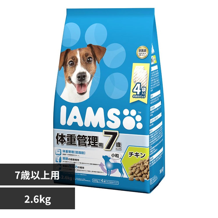}[XWp~ebh  IAMS ACX 7Έȏp ̏dǗp `L  2.6kg ID234 t[h