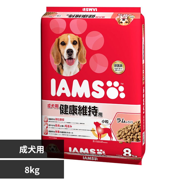 マースジャパンリミテッド IAMS アイムス 成犬用 健康維持用 小粒 8kg ID422 ラム&ライス 犬フード