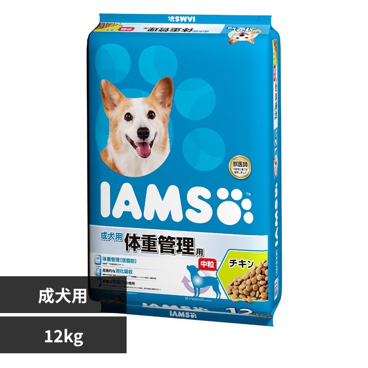 マースジャパンリミテッド アイムス 成犬用 体重管理用 チキン 12kg ID526 【プラザセレクト】