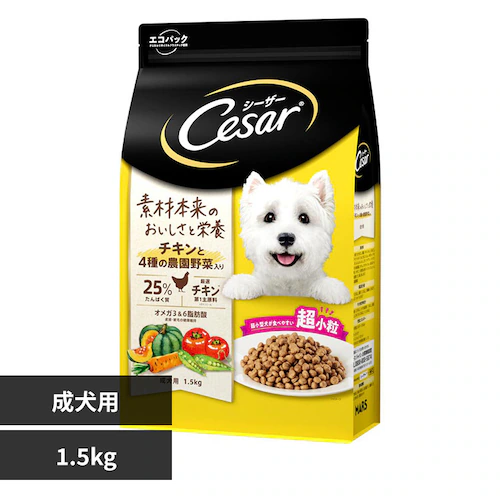 シーザードライ 成犬用 4種の農園野菜入り 1.5kg CSR02 チキン 超小粒 犬フード_0
