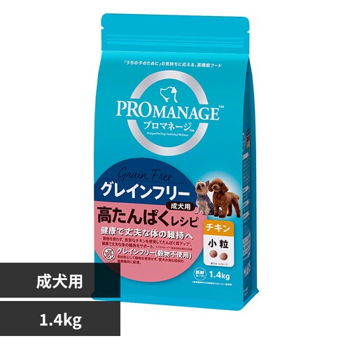 }[XWp~ebh v}l[W OCt[ p ςVs `L 1.4kg PGF40 yvUZNgz_0