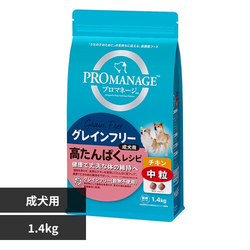 v}l[W OCt[ p ςVs `L 1.4kg PGF41  t[h_0