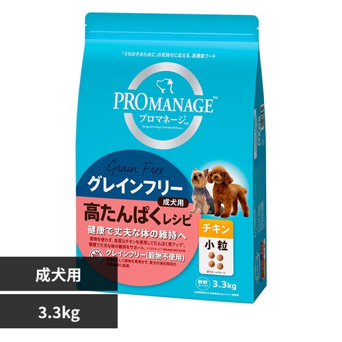 }[XWp~ebh v}l[W OCt[ p ςVs `L  3.3kg PGF70 yvUZNgz_0