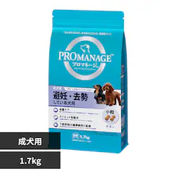 }[XWp~ebh v}l[W p DEĂ錢p 1.7kg PMG41 yvUZNgz