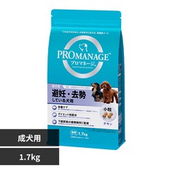}[XWp~ebh v}l[W p DEĂ錢p 1.7kg PMG41 yvUZNgz