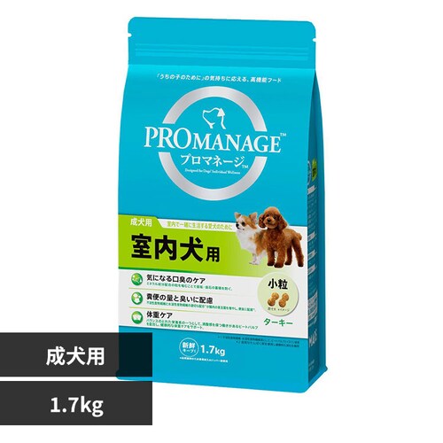 }[XWp~ebh v}l[W p p 1.7kg PMG43 t[h_0