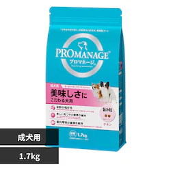 }[XWp~ebh v}l[W p ɂ錢p 1.7kg PMG45 yvUZNgz