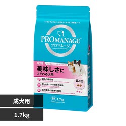 }[XWp~ebh v}l[W p ɂ錢p 1.7kg PMG45 yvUZNgz