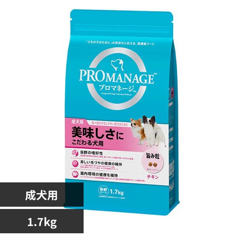 }[XWp~ebh v}l[W p ɂ錢p 1.7kg PMG45 t[h_0