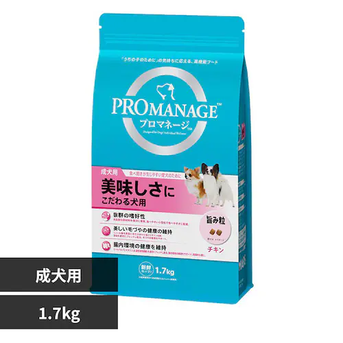 }[XWp~ebh v}l[W p ɂ錢p 1.7kg PMG45 t[h_0