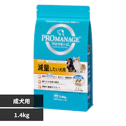 }[XWp~ebh v}l[W p ʂp 1.4kg PMG46 yvUZNgz